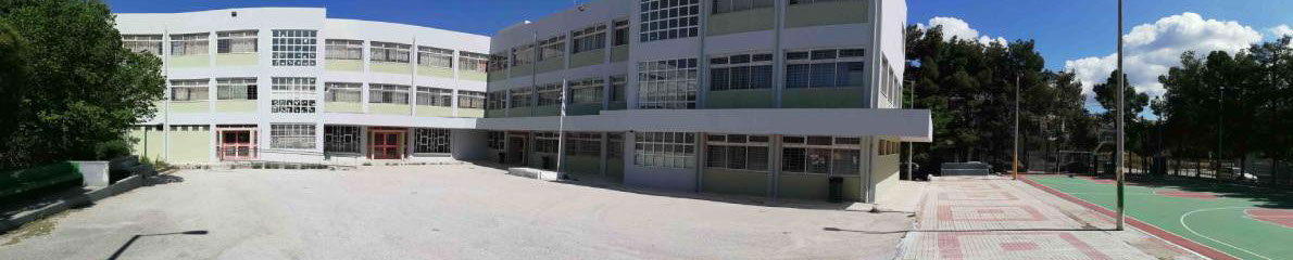 ΤΟ ΚΤΙΡΙΟ ΚΑΙ Ο ΠΡΟΑΥΛΙΟΣ ΧΩΡΟΣ ΤΟΥ ΛΥΚΕΙΟΥ ΛΥΚΟΒΡΥΣΗΣ