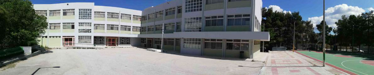 ΤΟ ΚΤΙΡΙΟ ΤΟΥ ΛΥΚΕΙΟΥ ΛΥΚΟΒΡΥΣΗΣ ΚΑΙ Ο ΠΡΟΑΥΛΙΟΣ ΧΩΡΟΣ